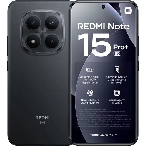 Смартфон Xiaomi Redmi 15 Pro Plus 5G 12/512 ГБ, черный
